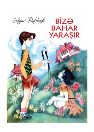 Bahar bizə yaraşır