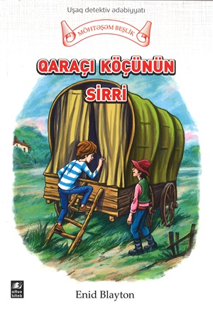 Qaraçı Köçünün sirri