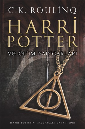 Harry Potter və ölüm yadigarları