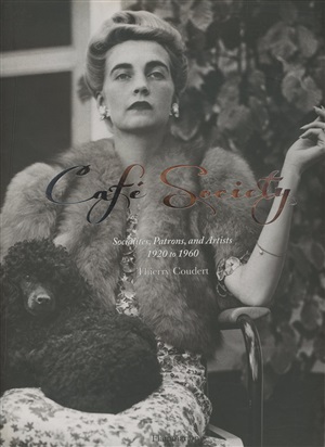Cafe Society