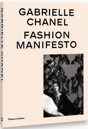 Gabrielle Chanel Fashion Manifesto