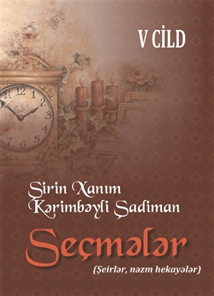 Seçmələr V cild