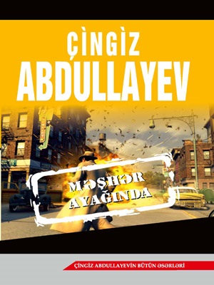 Məşhər ayağında