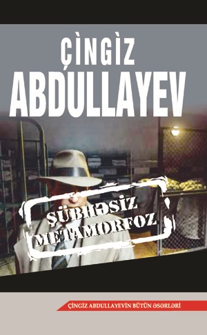 Şübhəsiz metamorfoz