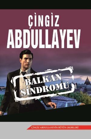 Balkan sindromu