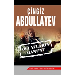 Əclafların qanunu