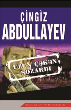 Uzun çəkən sözardı
