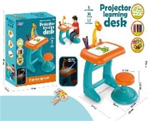 Projector writing table[glow in dark]