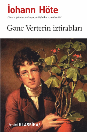 Gənc Verterin iztirabları