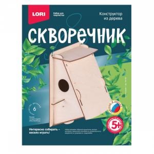 konstruktor ağac Lori Meşə Evi FN-021