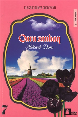 Qara zanbaq (Aleksand Düma)