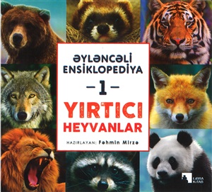 Əyləncəli Ensiklopediya -1 (Yırtıcı heyvanlar)