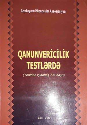 Qanunvericilik testlərdə 8-ci nəşr