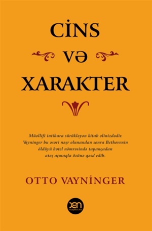 Cins və xarakter