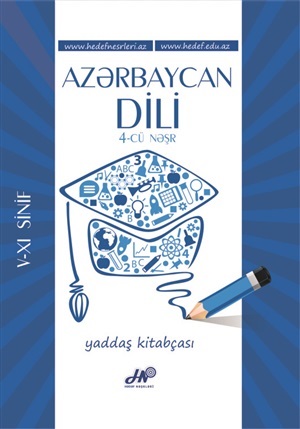 Azərbaycan dili Yaddaş kitabçası