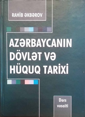 AR Dövlət və hüquq tarixi