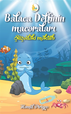 Balaca Delfinin macəraları (Bala bilge)