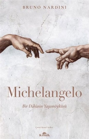 Michelangelo[Michelangelo]
