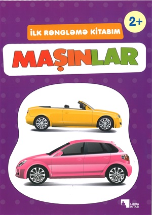 İlk Rəngləmə Kitabım (Maşınlar)