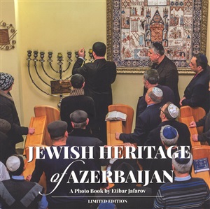 Jewish heritage of Azerbaijan