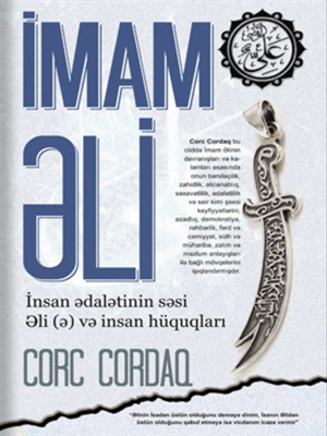 Imam Əli