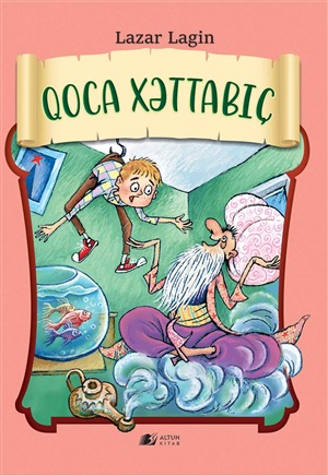 Qoca Xəttabıç