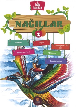 Bapbalaca nağıllar - 2-ci kitab