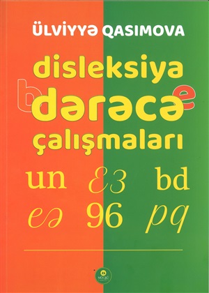 Disleksiya dərəcəli çalışmalar
