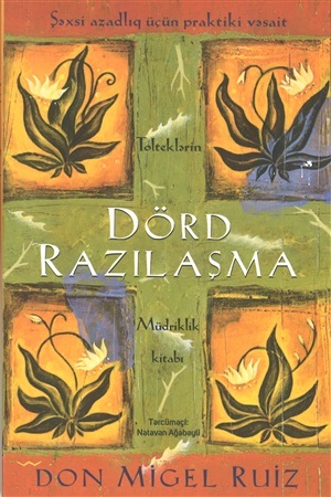 Dörd razılaşma