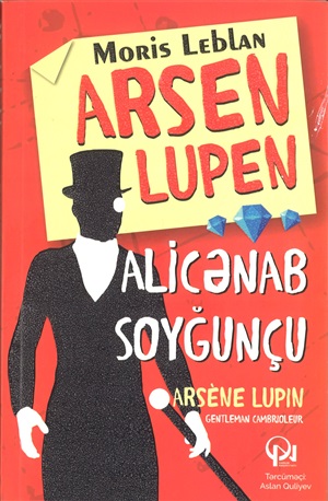 Alicənab soyğunçu