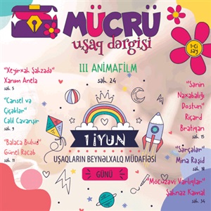 Mücrü uşaq dərgisi 1-ci say