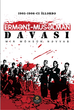 1905-1906-cı illərdə erməni-müsəlman davası