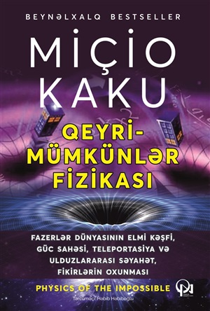 Qeyri-mümkünlər fizikası