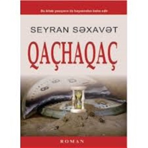 Qaçaqaç
