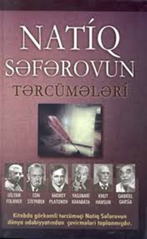 Natiq Səfərovun tərcümələri