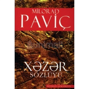Xəzər sözlüyü