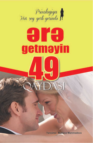 Ərə getməyin 49 qaydası