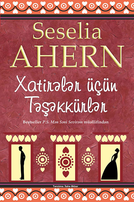 Xatirələr üçün təşəkkürlər