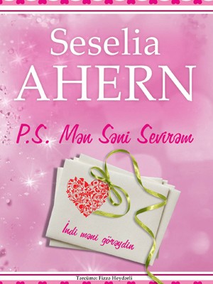 P.S Mən səni sevirəm