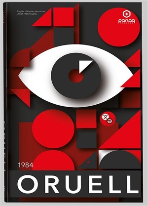 1984
