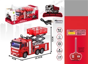 1:48 4 function R/C lift truck with battery,USB