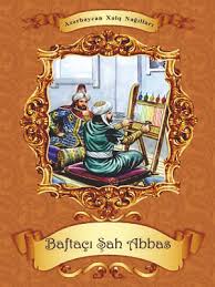 Baftaçı Şah Abbas