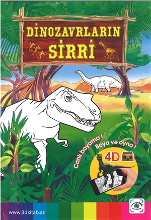 3D-Dinozavr