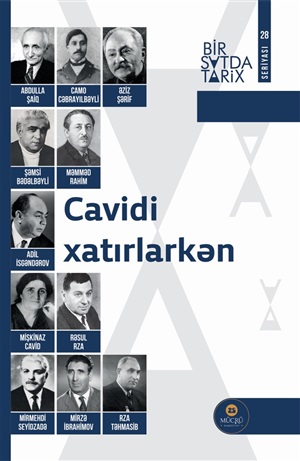Cavidi xatırlarkən (1 saatda tarix seriyası)