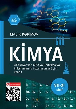 Kimya 2-ci nəşr