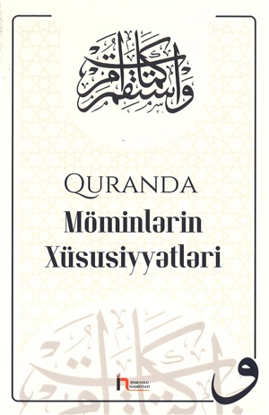 Quranda Möminlərin Xüsusiyyətləri