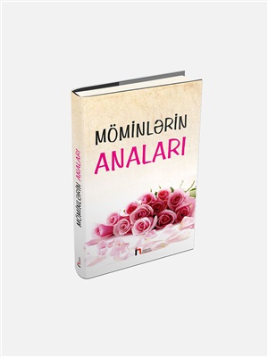 Möminlərin anaları