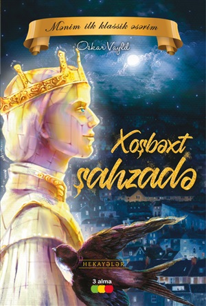 Xoşbəxt şahzadə