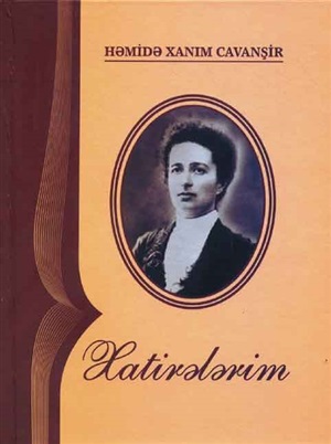 Həmidə xanım Cavanşir