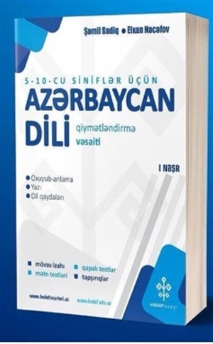Yeni Azərbaycan dili vesait 5-ci nəşr